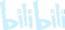 9-bilibili 1